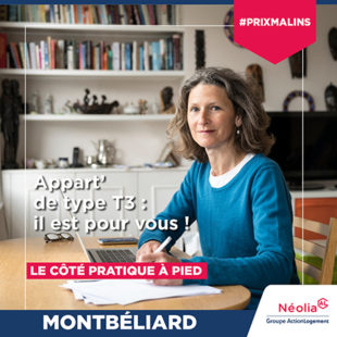 Le côté pratique à pied