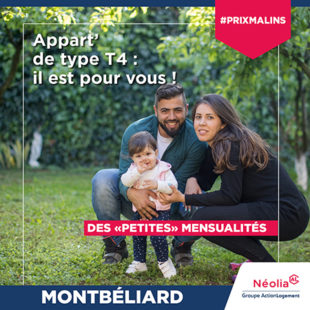 Des "petites" mensualités